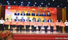 三台县爆料新闻事件最新,真相揭晓，多方关注聚焦真相大白