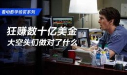 yy伦理电影在线观看,在线观看的激情与禁忌之旅